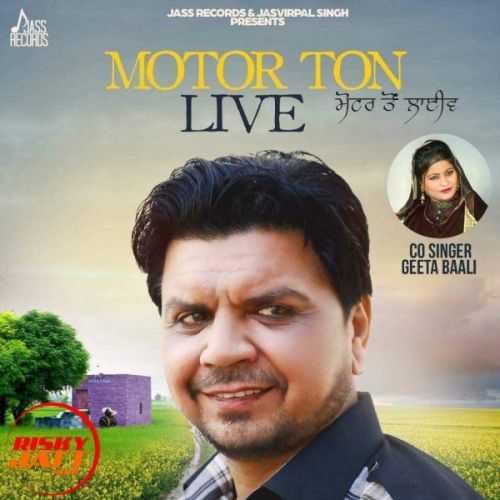 Motor Ton Live Happy Randev mp3 song download, Motor Ton Live Happy Randev full album