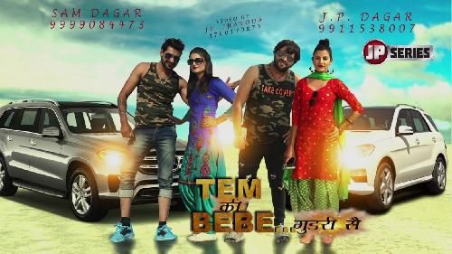 Time Ki Bebe Gudri S Masoom Sharma mp3 song download, Time Ki Bebe Gudri S Masoom Sharma full album