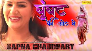 Ghunghat Ki Oat Raj Mawar, Sapna Chaudhary mp3 song download, Ghunghat Ki Oat Raj Mawar, Sapna Chaudhary full album