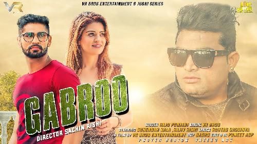 Gabroo Raju Punjabi mp3 song download, Gabroo Raju Punjabi full album