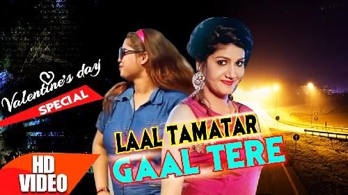 Laal Tamatar Gaal Tere Mohit Sharma, Sheenam Ketholic, Sapna Chaudhary mp3 song download, Laal Tamatar Gaal Tere Mohit Sharma, Sheenam Ketholic, Sapna Chaudhary full album