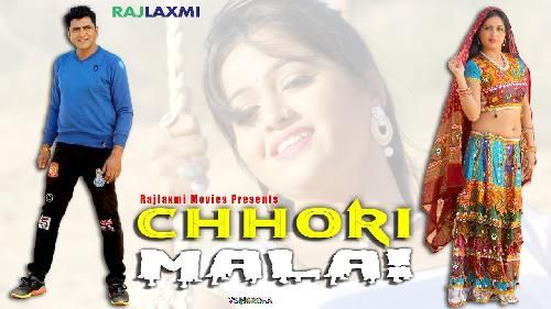 Chhori Malai Sheenam Katholic, Arvind Jangid mp3 song download, Chhori Malai Sheenam Katholic, Arvind Jangid full album