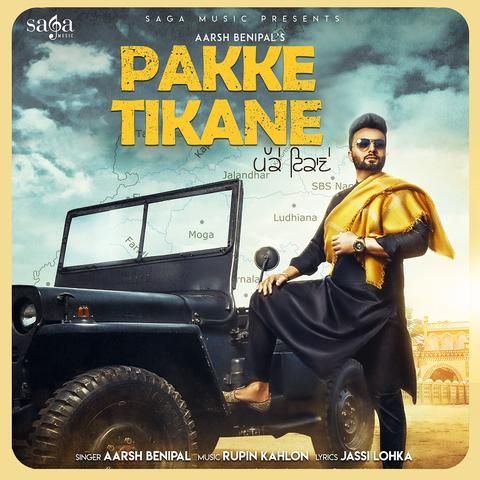 Pakke Tikane Aarsh Benipal mp3 song download, Pakke Tikane Aarsh Benipal full album