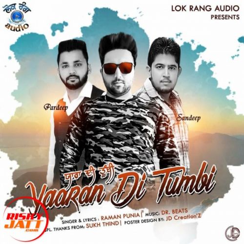 Yaaran Di Tumbi Raman Punia mp3 song download, Yaaran Di Tumbi Raman Punia full album