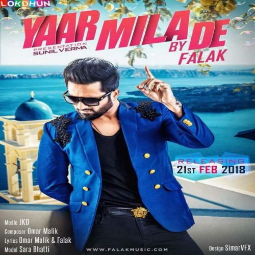 Yaar Mila De Falak Shabir mp3 song download, Yaar Mila De Falak Shabir full album