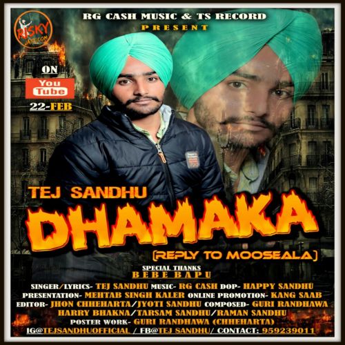 Reply To Mooseala (Dhamaka) Tej Sandhu mp3 song download, Reply To Mooseala (Dhamaka) Tej Sandhu full album