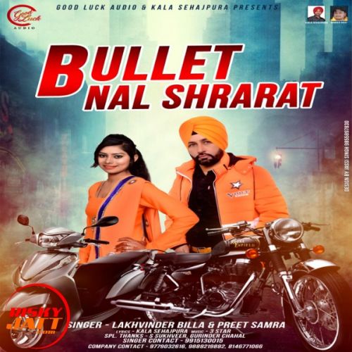 Bullet Nal Shrarat Lakhvindr Billa, Preet Samra mp3 song download, Bullet Nal Shrarat Lakhvindr Billa, Preet Samra full album