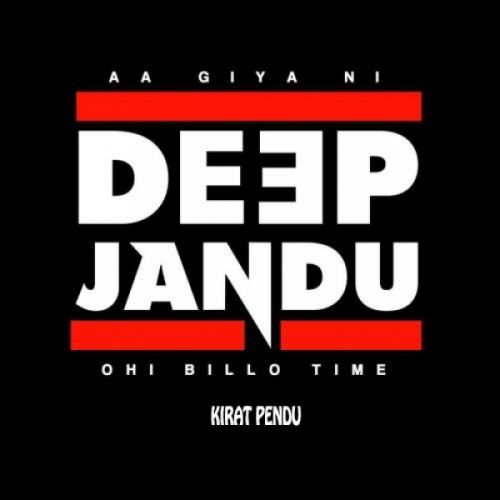 Till I Die Deep Jandu mp3 song download, Till I Die Deep Jandu full album