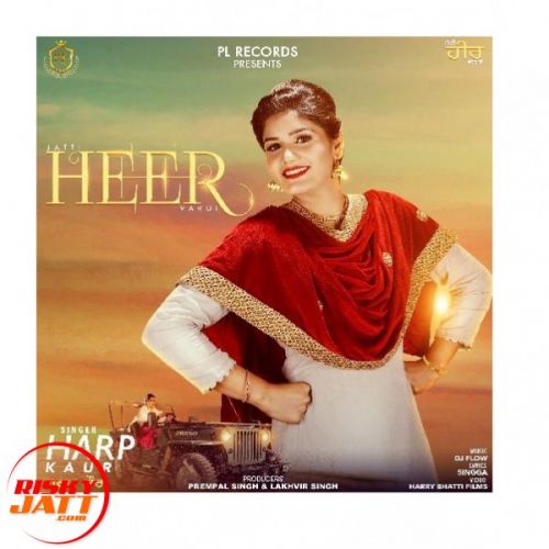 Jatti Heer Vargi Harp Kaur mp3 song download, Jatti Heer Vargi Harp Kaur full album