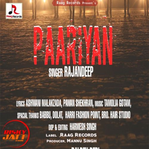 Paariyan Rajandeep mp3 song download, Paariyan Rajandeep full album