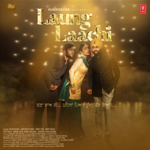 Laung Laachi Title Track (Male Version) Gurshabad mp3 song download, Laung Laachi Gurshabad full album