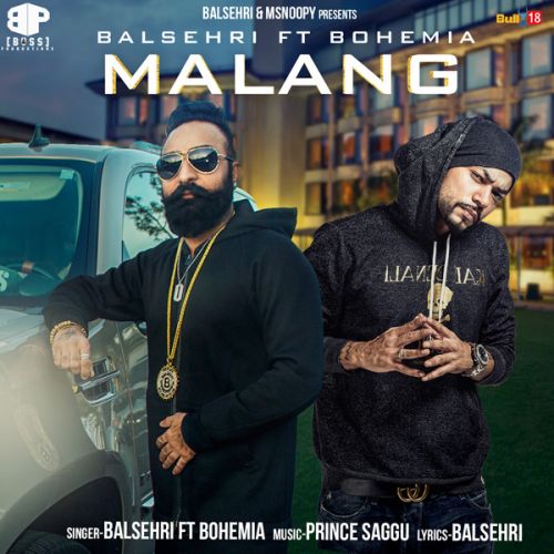 Malang Balsehri, Bohemia mp3 song download, Malang Balsehri, Bohemia full album