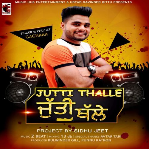 Jutti Thalle Gagnaaa mp3 song download, Jutti Thalle Gagnaaa full album