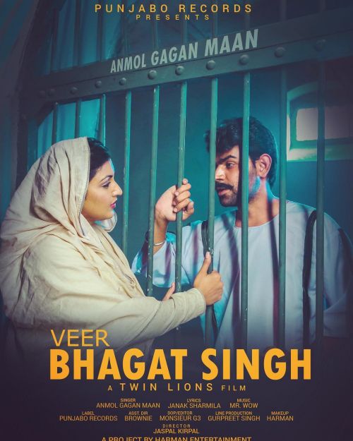 Veer Bhagat Singh Anmol Gagan Maan mp3 song download, Veer Bhagat Singh Anmol Gagan Maan full album
