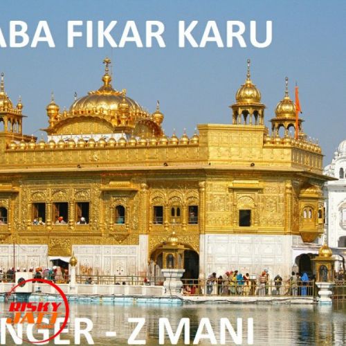 Baba Zikar Karu Z Mani, M2 mp3 song download, Baba Zikar Karu Z Mani, M2 full album