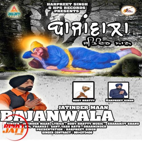 Bajanwala Jatinder Maan mp3 song download, Bajanwala Jatinder Maan full album