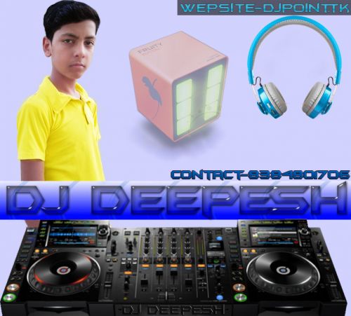 Gaddan Joggi DJ Deepesh mp3 song download, Gaddan Joggi DJ Deepesh full album