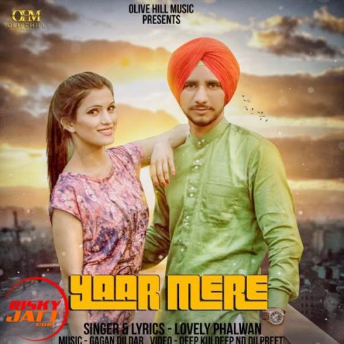 Yaar Mere Lovely Bhalwan mp3 song download, Yaar Mere Lovely Bhalwan full album