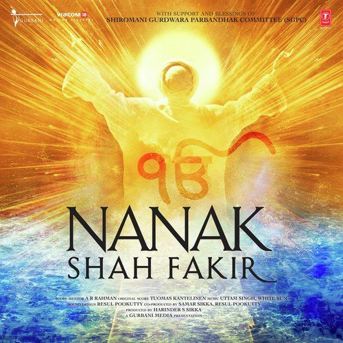 Allah Alakh Bhai Nirmal Singh Ji mp3 song download, Nanak Shah Fakir Bhai Nirmal Singh Ji full album