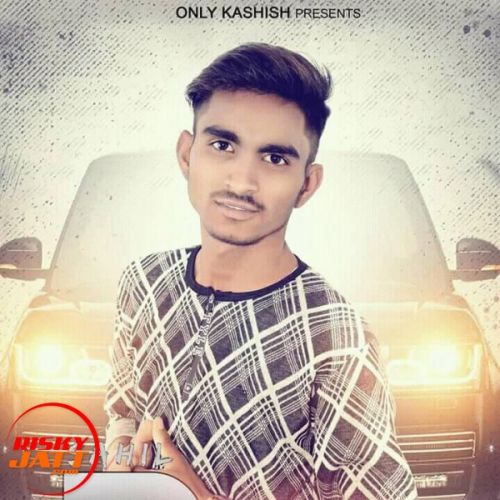 Range Rover Sahil Sikanderpur mp3 song download, Range Rover Sahil Sikanderpur full album