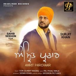 Rooh Surjit Khan mp3 song download, Amrit Parchaar Surjit Khan full album
