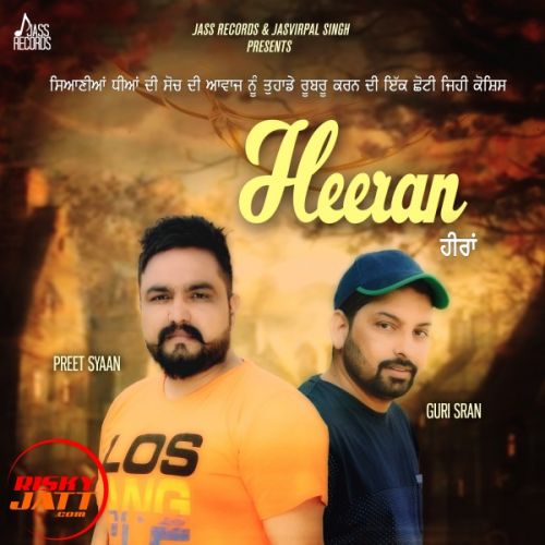 Heeran Preet Syaan mp3 song download, Heeran Preet Syaan full album