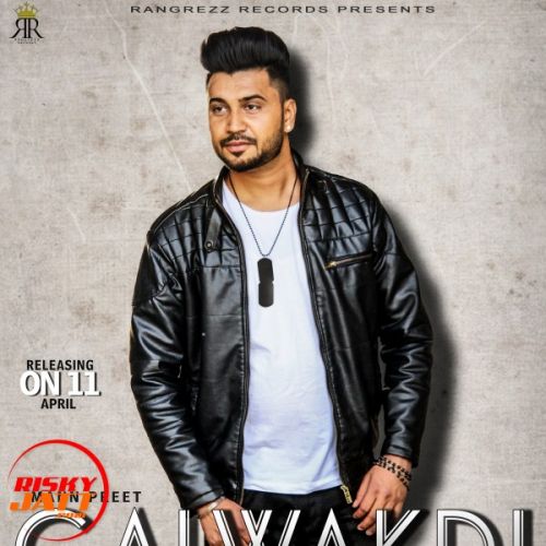 Galwakdi Rooh Di Mann Preet mp3 song download, Galwakdi Rooh Di Mann Preet full album