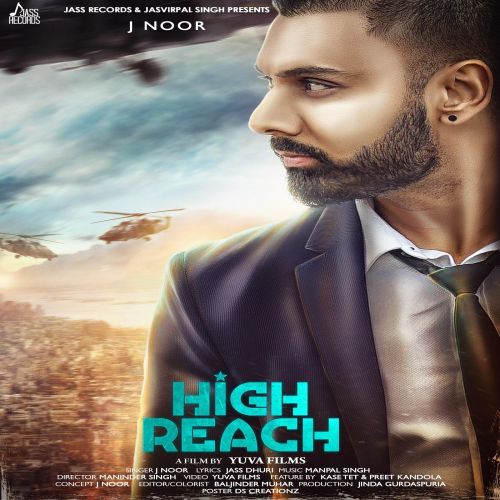 High Reach J Noor mp3 song download, High Reach J Noor full album