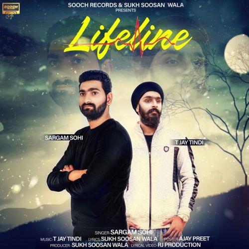 Lifeline Sargam Sohi mp3 song download, Lifeline Sargam Sohi full album
