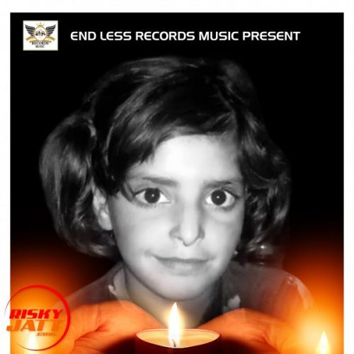Justice for Asifa Bhim Jhinjer mp3 song download, Justice for Asifa Bhim Jhinjer full album