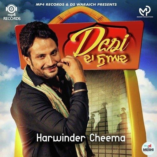 Desi Da Swaad Harvinder Cheema mp3 song download, Desi Da Swaad Harvinder Cheema full album