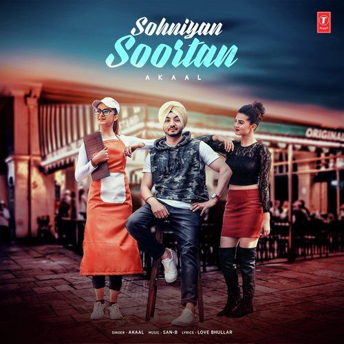 Sohniyan Soortan Akaal mp3 song download, Sohniyan Soortan Akaal full album