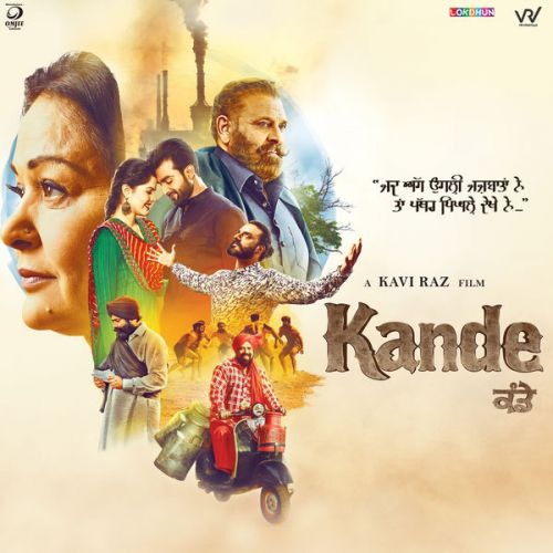 Kande Title Song Kanwar Grewal mp3 song download, Kande Kanwar Grewal full album