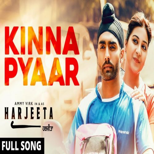 Kinna Pyaar (Harjeeta) Mannat Noor mp3 song download, Kinna Pyaar (Harjeeta) Mannat Noor full album