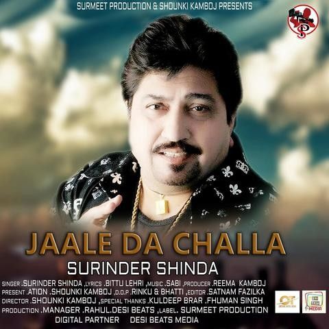 Jaale Da Challa Surinder Shinda mp3 song download, Jaale Da Challa Surinder Shinda full album