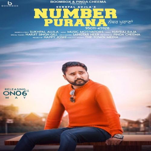 Purana Number Sukhpal Aujla mp3 song download, Purana Number Sukhpal Aujla full album