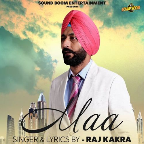 Maa Raj Kakra mp3 song download, Maa Raj Kakra full album