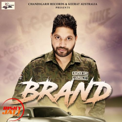 Brand Harjeet Jaula mp3 song download, Brand Harjeet Jaula full album