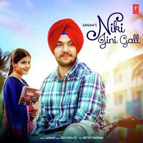 Niki Jini Gall Sanam mp3 song download, Niki Jini Gall Sanam full album