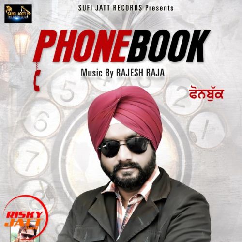 Phone Book GURMINDER MANI mp3 song download, Phone Book GURMINDER MANI full album