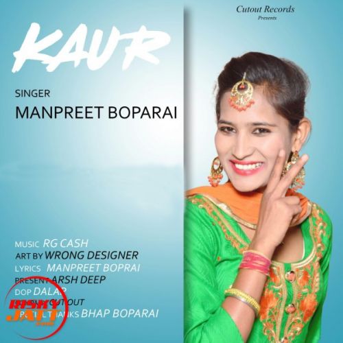 Fare Manpreet Boparai mp3 song download, Fare Manpreet Boparai full album