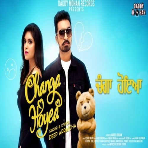 Changa Hoyea Deep Arraicha mp3 song download, Changa Hoyea Deep Arraicha full album