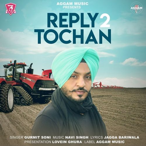 Reply 2 Tochan Gurmit Soni mp3 song download, Reply 2 Tochan Gurmit Soni full album