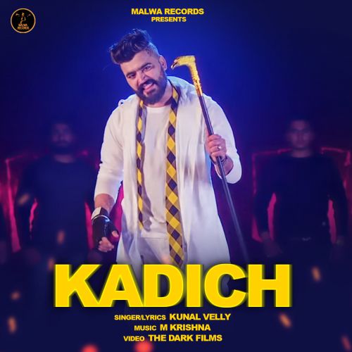 Kadich Kunal Velly mp3 song download, Kadich Kunal Velly full album