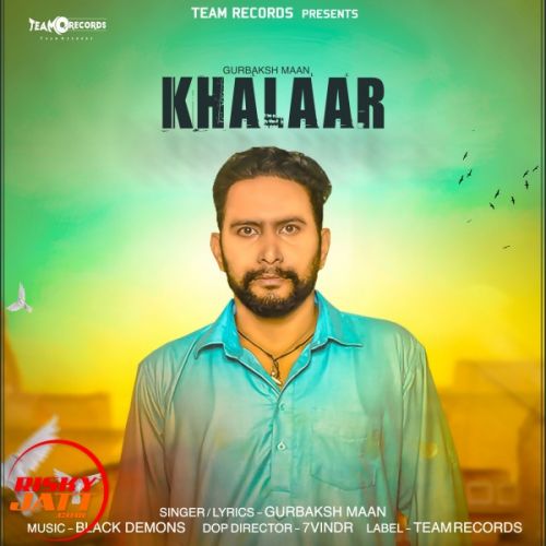 Khalaar Gurbaksh Maan mp3 song download, Khalaar Gurbaksh Maan full album