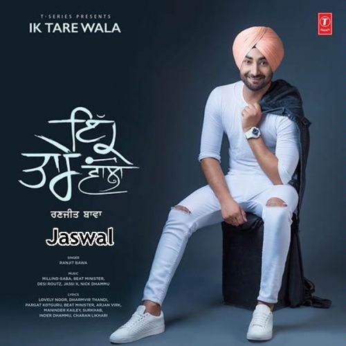 Nanke Dadke Ranjit Bawa mp3 song download, Ik Tare Wala Ranjit Bawa full album