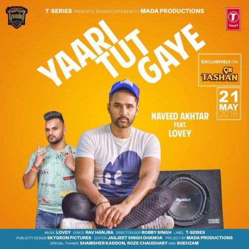 Yaari Tut Gaye Naveed Akhtar mp3 song download, Yaari Tut Gaye Naveed Akhtar full album