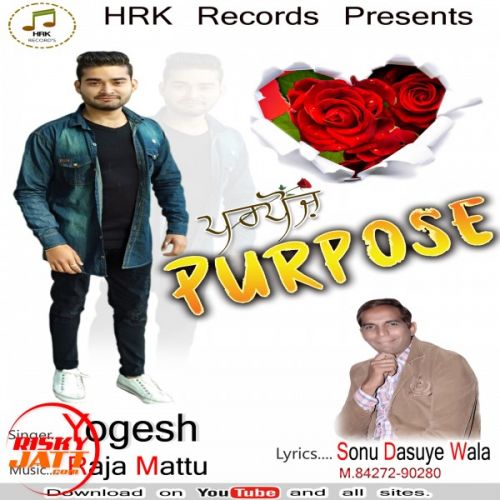 Purpose Yogesh mp3 song download, Purpose Yogesh full album