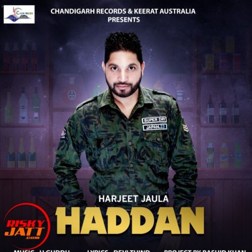 Haddan Harjeet Jaula mp3 song download, Haddan Harjeet Jaula full album