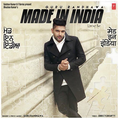 Made In India Guru Randhawa mp3 song download, Made In India Guru Randhawa full album